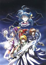 BUY NEW star ocean 2 the second story - 157246 Premium Anime Print Poster